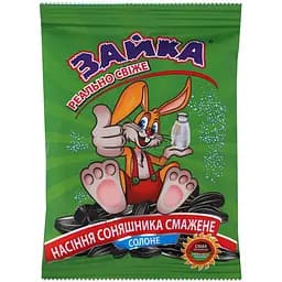 Семена подсолнечника Зайка соленые 80 г