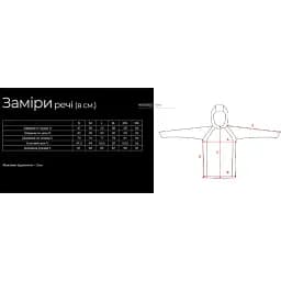 Реглан Favorite Hooded Jersey Tuna 3XL Блакитний - мініатюра 5