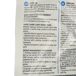Сухий корм для зниження ваги котів Royal Canin Light Weight Care, із птицею, 1,5 кг (2524015) - мініатюра 4