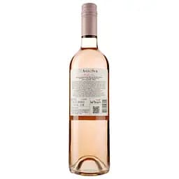 Вино Aves del Sur Merlot Rose, рожеве, напівсолодке, 12,5%, 0,75 л (8000009377870) - мініатюра 2