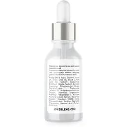 Сироватка Joko Blend Brightening Eye Serum, пептидна, для шкіри навколо очей, 10 мл - мініатюра 2