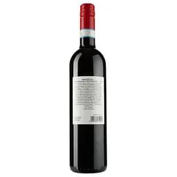 Вино Cesari Valpolicella DOC Essere червоне сухе 0.75 л - мініатюра 2
