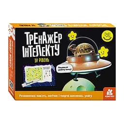 Тренажер интеллекта IV уровень 1443004, 41 задание, украинский язык