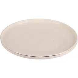 Тарелка обеденная Led Aura 26.7 см kuh0016127