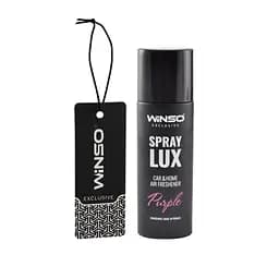 Ароматизатор в инд. упаковке Winso Spray Lux Exclusive plus Card - Purple(539600)