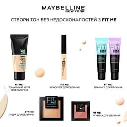 Консилер Maybelline New York Fit Me Matte відтінок 10 Light 6.8 мл (B1904401) - мініатюра 8