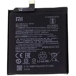 Акумулятор AAA-Class Xiaomi BP40 / BP41 / MI9T / K20