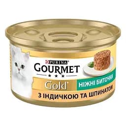 Упаковка вологого корму для котів Gourmet Gold Ніжні биточки з індичкою та шпинатом 1.02 кг (85 г x 12 шт.) - мініатюра 3