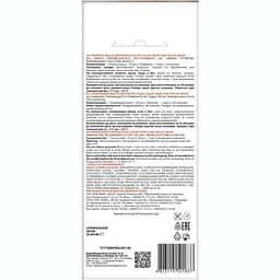 Тонуюча маска для волосся Acme Color Hair Care Ton oil mask, відтінок 083, горіховий мокко, 30 мл - мініатюра 2