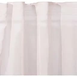 Тюль Ardesto батист 300х270 см бежевая (ART1060BE)