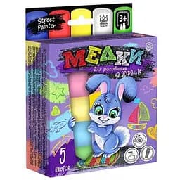 Крейда для малювання на асфальті велика 5 шт (2000903434146)