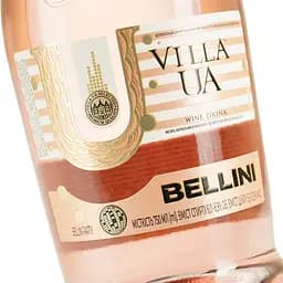 Уцінка. Коктейль винний ігристий Villa UA Bellini Party рожевий напівсолодкий 0.75 л - мініатюра 6
