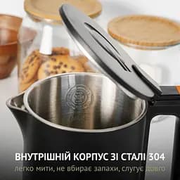 Електрочайник QUIN KTL-101 - мініатюра 4