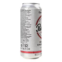 Упаковка пива Paderborner Pilsener світле 4.8% з/б 6 л (12 шт. х 0.5 л) - мініатюра 2