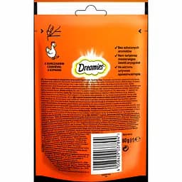 Ласощі для котів Dreamies з куркою 60 г - мініатюра 2