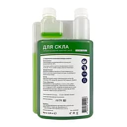 Концентрат для скла та дзеркал Industry-3 (0.95 кг (Д) - мініатюра 2