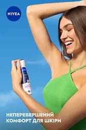 Антиперспірант NIVEA Дерма контроль. Відновлення для чутливої шкіри спрей 150 мл - мініатюра 8