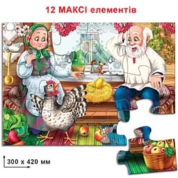 Дитячі пазли Курочка Ряба 82043 на 12 деталей - мініатюра 2