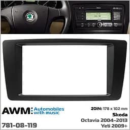 Перехідна рамка Skoda Octavia, Yeti AWM 781-08-119 - мініатюра 6