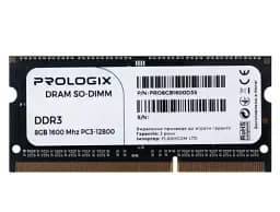 Пам'ять SO-DIMM, DDR3, 8Gb, 1600 MHz, ProLogix, 1.35V, CL11 (PRO8GB1600D3S) - мініатюра 2