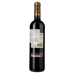Уцінка. Вино Marques de Toledo Crianza, червоне, сухе, 13%, 0,75 л (35468)  - мініатюра 2