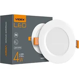 Вбудований світильник Videx LED Back круглий 4W 5000K (VL-DLBR-045)