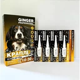 Краплі на холку Ginger Professional для собак 10-30 кг 2 мл №4 імідаклоприд, івермектин, метопрен (35082) - мініатюра 2