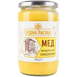 Мед Рідна пасіка Соняшниковий натуральний 900 г (941806)