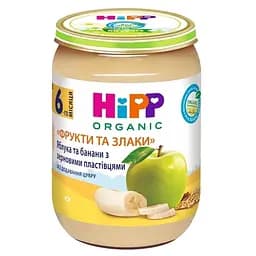 Органическое пюре HiPP Фрукты и злаки Яблоки и бананы с зерновыми хлопьями, 190 г