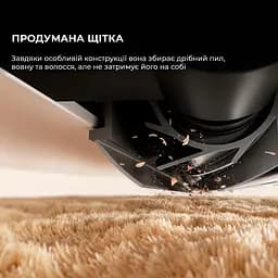Робот-пилосос Dreame Bot L10 Ultra білий - мініатюра 7