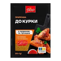 Приправа Деко до курки 25 г