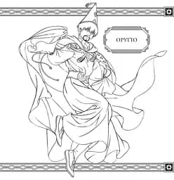 Манга Наша Ідея Ательє чаклунських капелюхів розмальовка (Coloring book) українською мовою NI AK CB - мініатюра 3