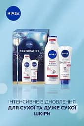Набір жіночий Nivea Restorative - мініатюра 5