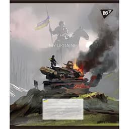 Набір зошитів Yes My Ukraine A5 в клітинку 36 листів 15 шт. - мініатюра 4
