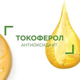 Шампунь Vichy Dercos проти лупи для жирного волосся та подразненої шкіри голови 200 мл (M0363621) - мініатюра 6