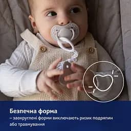 Ланцюжок до пустушки LOVI Harmony (10/891) - мініатюра 8