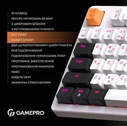 Клавіатура GamePro MK170W Outemu Red Hot-Swap RGB USB White (MK170W) - мініатюра 4