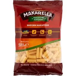 Макаронні вироби Makarella Трубочки 500 г
