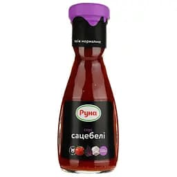 Соус Руна Сацебели 235 г (570418)