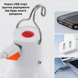 Підвісна лампа-світильник із USB-зарядкою та акумулятором (91300001) - мініатюра 5