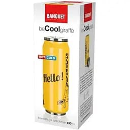 Термочашка BE COOL Gir 430ml - мініатюра 2