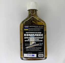 Водная настойка на травах, цветах, листьях комплекс  для снижения уровня сахара в крови. 200 мл