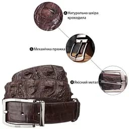 Ремінь Crocodile Leather чоловічий  3,7х115 см acs0029608 - мініатюра 5