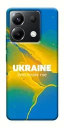 Чехол itsPrint Украина во мне для Xiaomi Poco X6