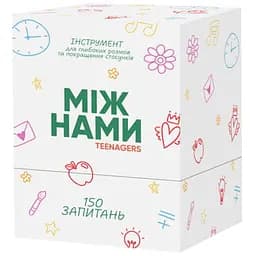 Настольная игра Memo Games Между нами: Teenagers (укр.) (0027)