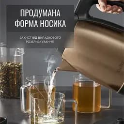 Електрочайник TEFAL COPPERTINTO KI280G10 - мініатюра 6