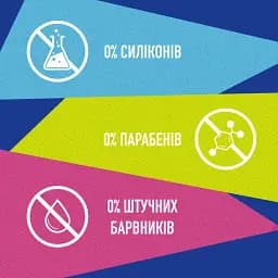 Шампунь Nature Box для фарбованого волосся з гранатовою олією холодного віджиму 385 мл - мініатюра 7
