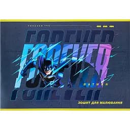 Зошит для малювання Kite DC Batman 24 аркуша скоба (DC24-242)