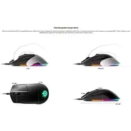 Ігрова миша Steelseries Rival 3 ESports Gaming 8500 CPI 35G - мініатюра 4