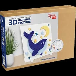 Картина 3D, Кит , МДФ ґрунтоване, 18х18см, ROSA TALENT
